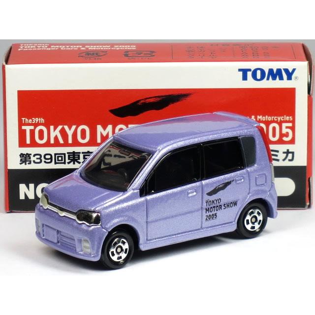トミカ　第39回 東京モーターショー 2005　9台セット 第39回東京モーターショー開催記念トミカ 2005年 9台セット 未
