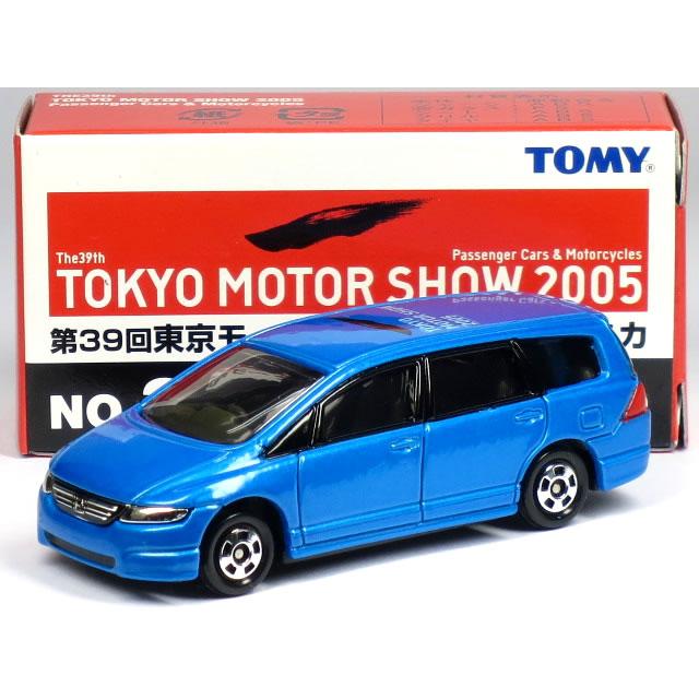 特注トミカ 第39回 東京モーターショー 05 No 3 ホンダ オデッセイ カーホビーショップ アンサー 通販 Yahoo ショッピング