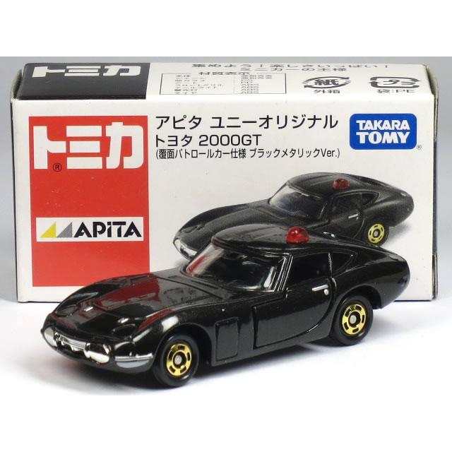トヨタ（TOYOTA） 特注トミカ アピタ ユニー 2000GT 覆面パトロール