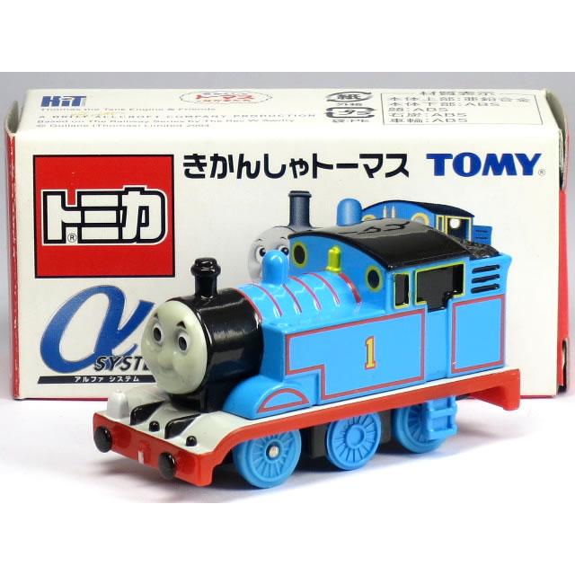 タカラトミー 特注トーマストミカ きかんしゃトーマス : カー タカラトミー 特注トーマストミカ きかんしゃトーマス : カー
