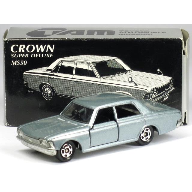 トヨタ（TOYOTA） 特注トミカ TAM特注 クラウン MS50 ブルーグレー