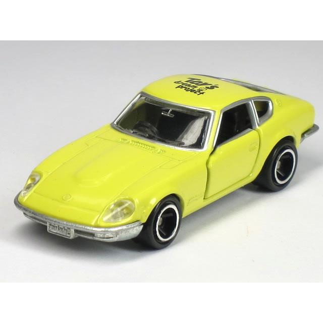 タカラトミー（TAKARA TOMY） 【単品】トミカ 日産 フェアレディ Z S30