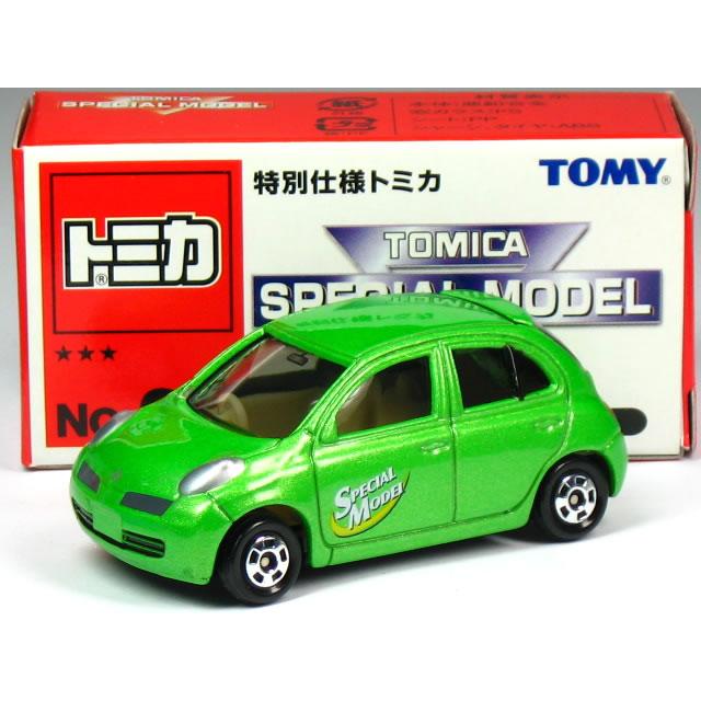 珍品入手困難】トミカ【超稀少非売品】店舗販促用 特大トミカ箱く