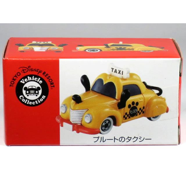 箱潰れ少有 特注トミカ ディズニービークルコレクション プルートのタクシー カーホビーショップ アンサー 通販 Yahoo ショッピング
