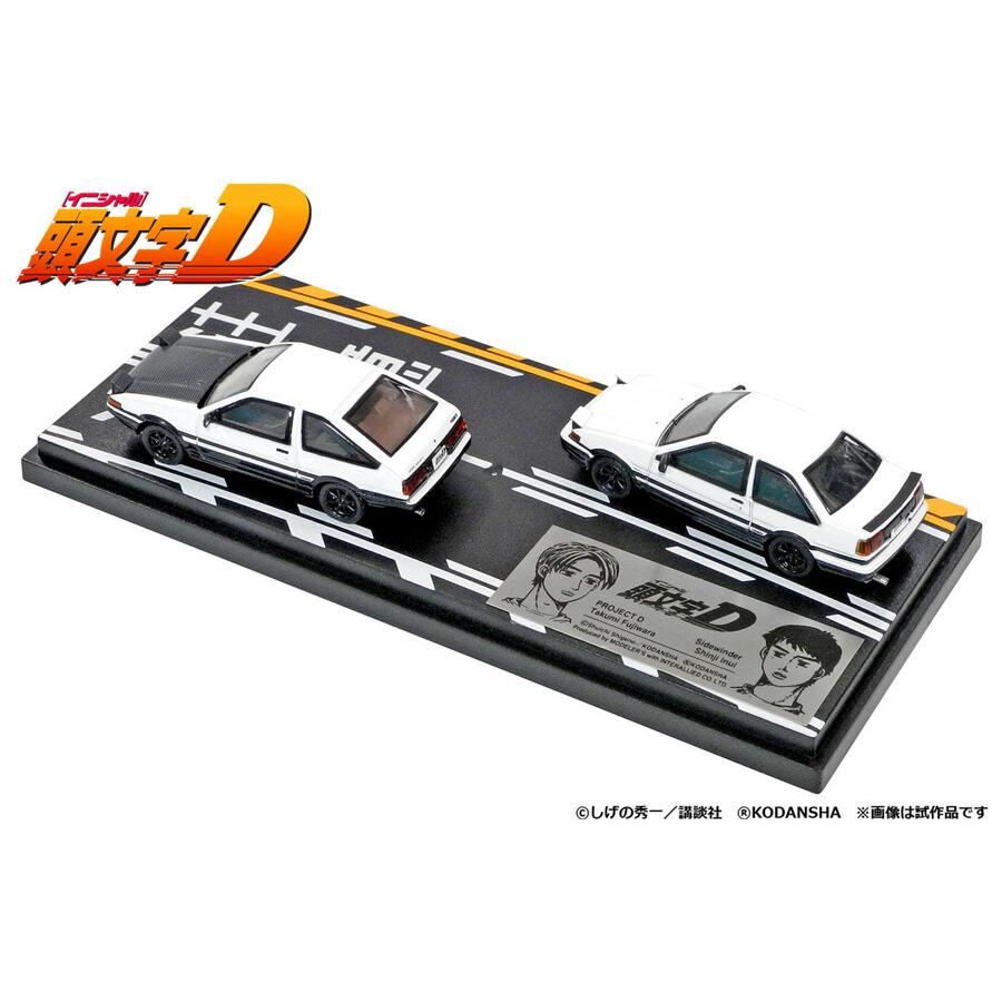 MODELER'S 1/64 頭文字D セット Vol.1 藤原拓海 トレノ(AE86 MODELER'S 1/64 頭文字D セット Vol.1 藤原拓海 トレノ(AE86