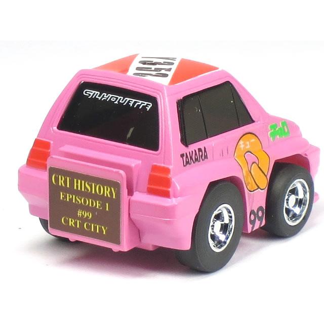 タカラトミー（TAKARA TOMY） 【単品】チョロQ ホンダ シティ ターボII