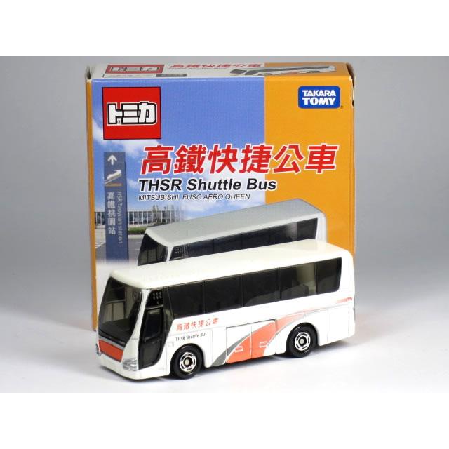 タカラトミー（TAKARA TOMY） 【台湾限定品】特注トミカ 三菱ふそう