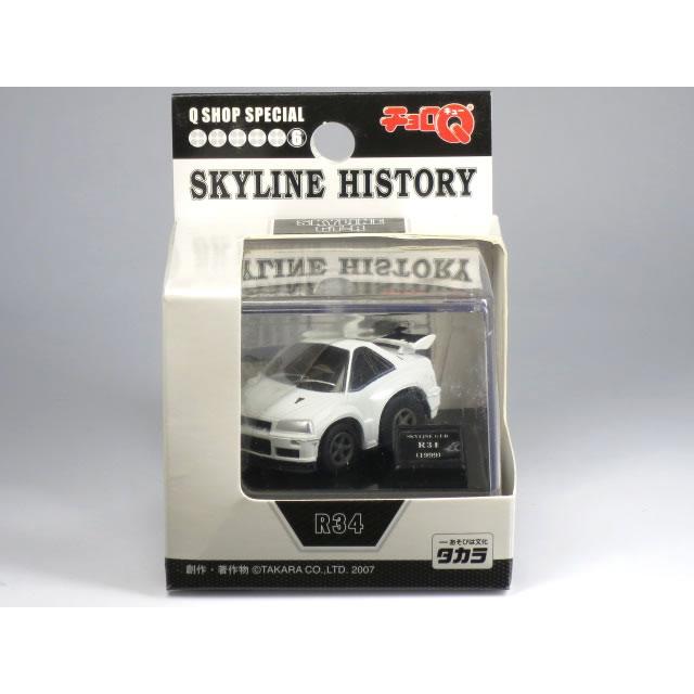 未使用　タカラトミー　QSTER チョロQ 6台　スバルマツダ日産スカイライン チョロQ ※箱痛み小有※【絶版品】チョロQ Qショップ スペシャル No.6