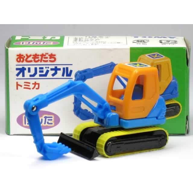 トミカ おともだち ショベルカー けんた カーホビーショップ アンサー 通販 Yahoo ショッピング