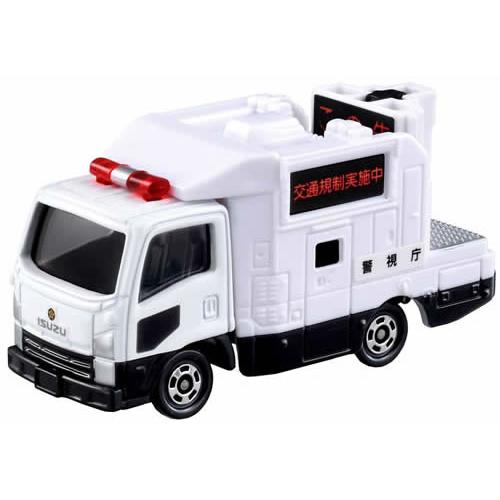 タカラトミー 【旧番】トミカ028 いすゞ エルフ 警視庁 サイン タカラトミー 【旧番】トミカ028 いすゞ エルフ 警視庁 サイン