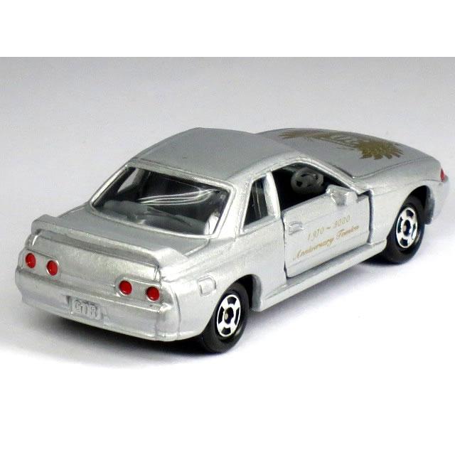 日産（NISSAN） 【単品】トミカ スカイライン R32 GT-R Vスペック