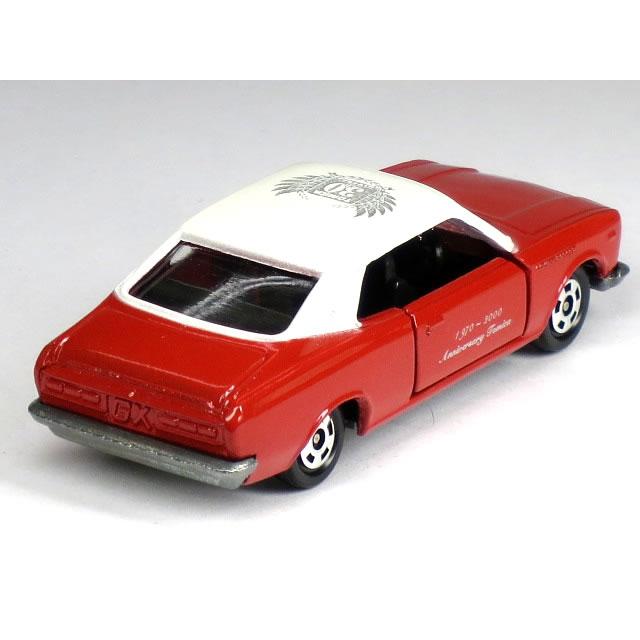 タカラトミー ☆日本製☆ 【単品】トミカ 日産 ローレル 2000GX