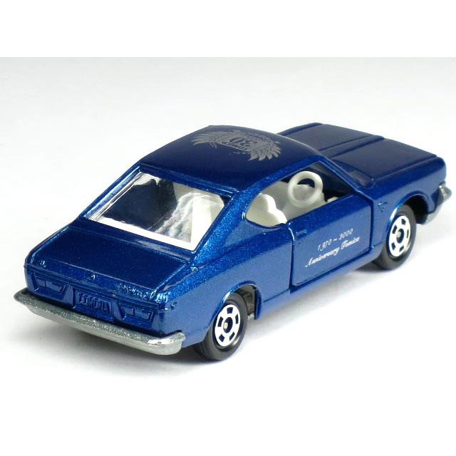 トミカ コロナ　日本製 楽天市場】☆日本製☆ 【単品】トミカ トヨタ コロナ 1700 H.T