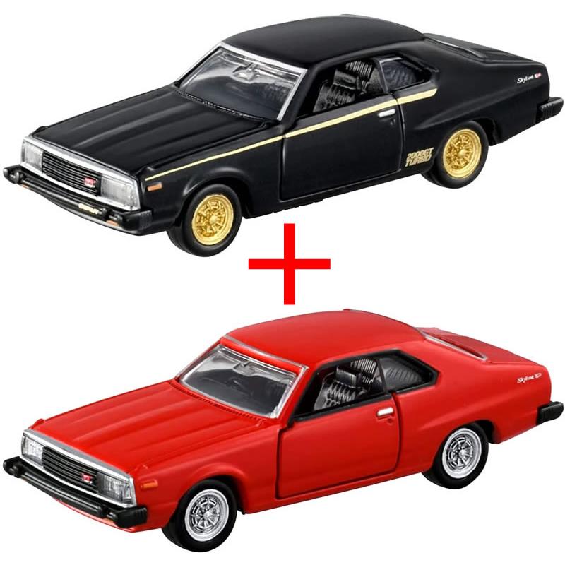 トミカプレミアム 【旧番】トミカプレミアム 08 日産 トミカプレミアム 【旧番】トミカプレミアム 08 日産