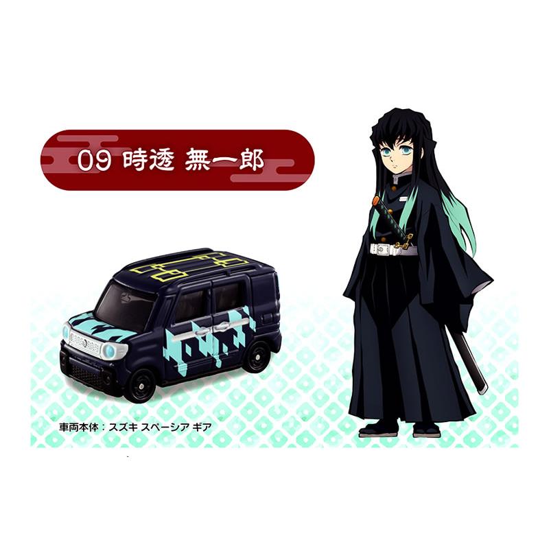 鬼滅の刃トミカ vol.2 09 時透無一郎 07 胡蝶しのぶ タカラトミー（TAKARA TOMY） 鬼滅の刃トミカ Vol.2 09 時透 無一郎