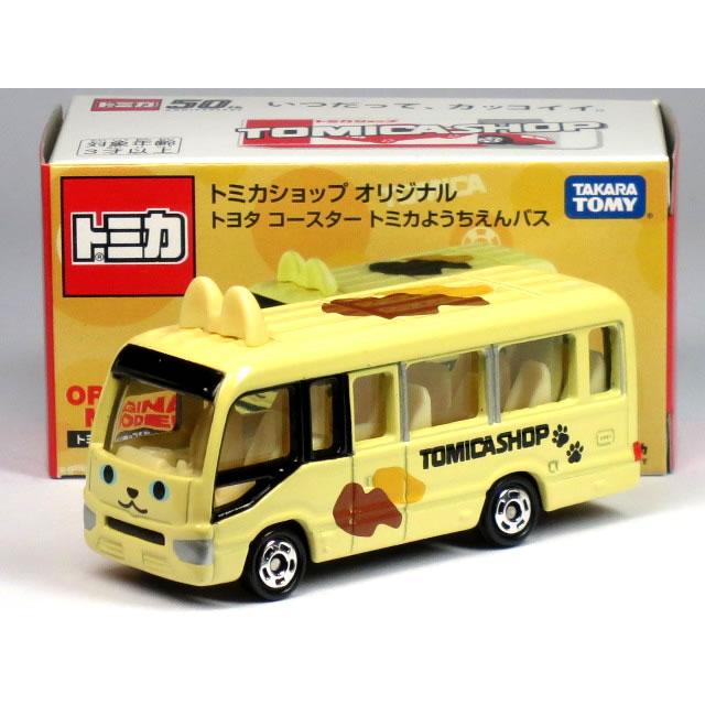 タカラトミー（TAKARA TOMY） 特注トミカ トミカショップ トヨタ