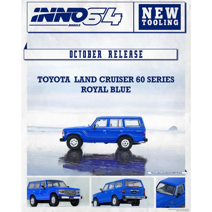 INNO Models 1/64 トヨタ ランドクルーザー FJ60 ロイヤルブルー｜carhobby｜03