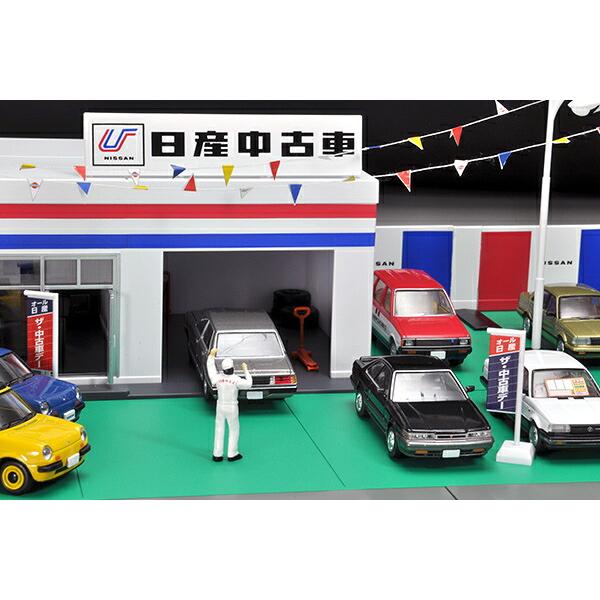 トミカラマヴィンテージ 04d 中古車店 (日産中古車) : カーホビー