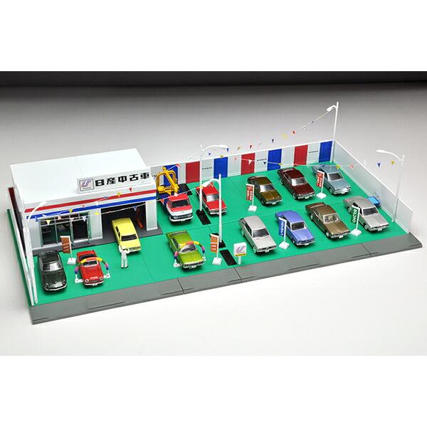 トミカラマヴィンテージ 04d 中古車店 (日産中古車) : カーホビー