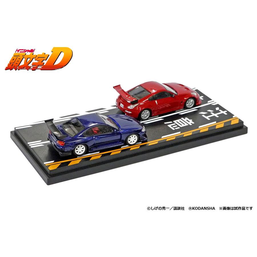 MODELER'S 1/64 頭文字D セット Vol.4 池田竜次 フェアレディZ (Z33