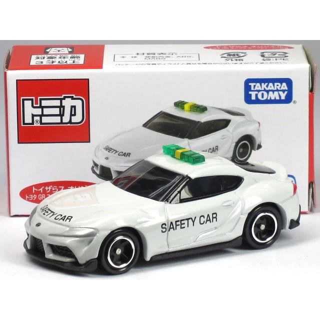 タカラトミー（TAKARA TOMY） 特注トミカ トイザらスオリジナル トヨタ