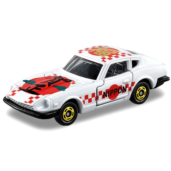 日産 特注トミカ アピタ ピアゴ フェアレディ Z432 (S30) 日本