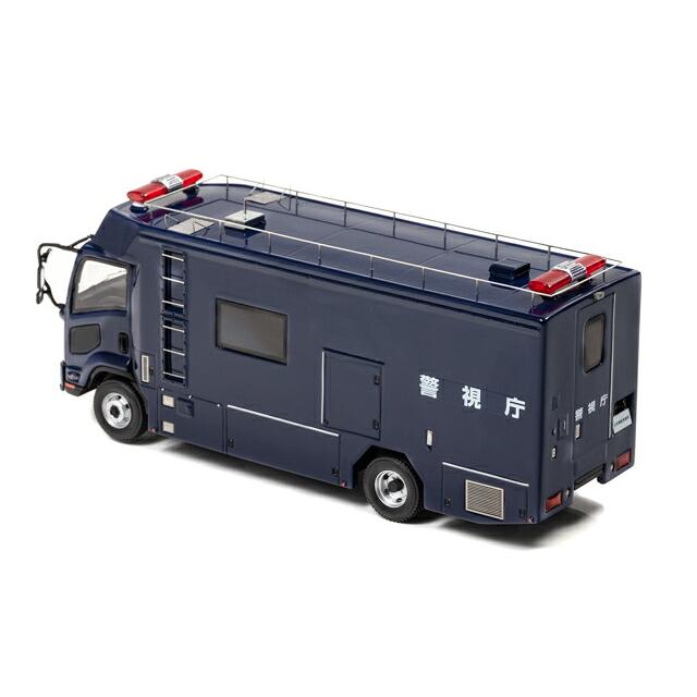 RAI'S 1/43 いすゞ フォワード 2014 警視庁 公安部 公安機動捜査隊 NBC