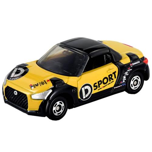 タカラトミー（TAKARA TOMY） 特注トミカ イオン チューニングカー