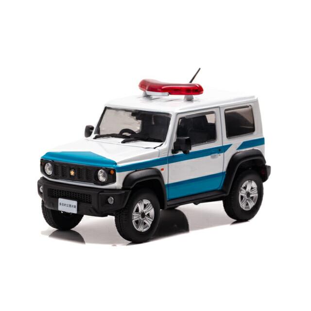 RAI'S 1/43 スズキ ジムニー シエラ (JB74W) 2020 警察本部 警備部