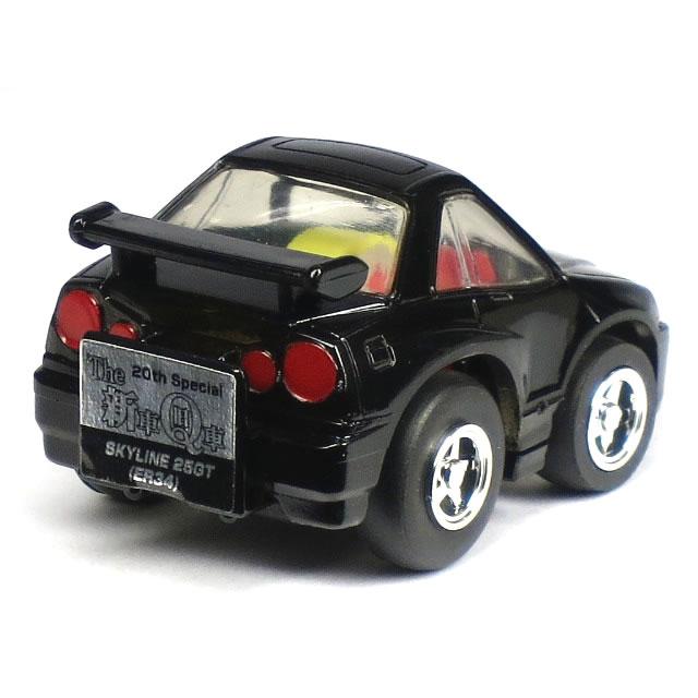 タカラトミー（TAKARA TOMY） 【単品】チョロQ 日産 スカイライン (R34