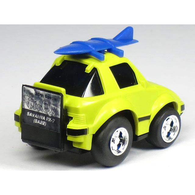 マツダ（Mazda） 【単品】チョロQ サバンナ RX-7 (SA22) サーフボード
