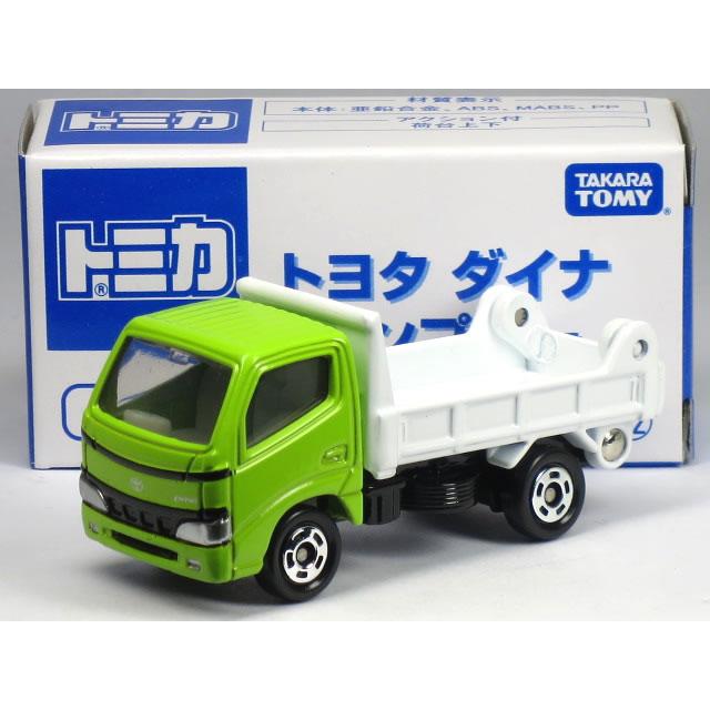 タカラトミー 特注トミカ トヨタ ダイナ ダンプカー ライム タカラトミー 特注トミカ トヨタ ダイナ ダンプカー ライム