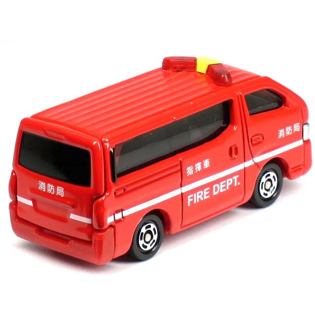 【単品】トミカ 日産 NV350 キャラバン 消防局 指揮車 FIRE DEPT. (クリアケース入)｜carhobby｜02