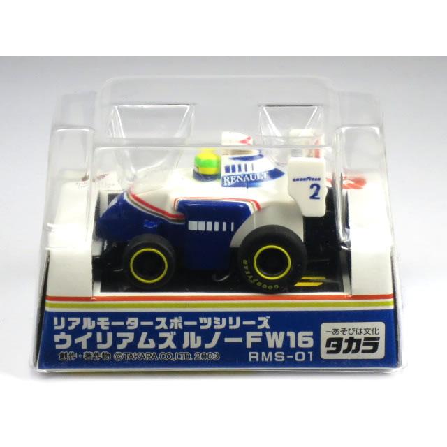 チョロQ 【絶版品】チョロQ ウイリアムズ ルノー FW16 No.2 アイルトン