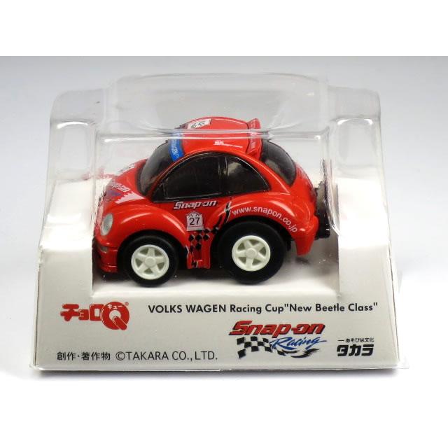 チョロQ スナップオン ニュ－ビ－トル レッド Amazon.co.jp: 【未開封