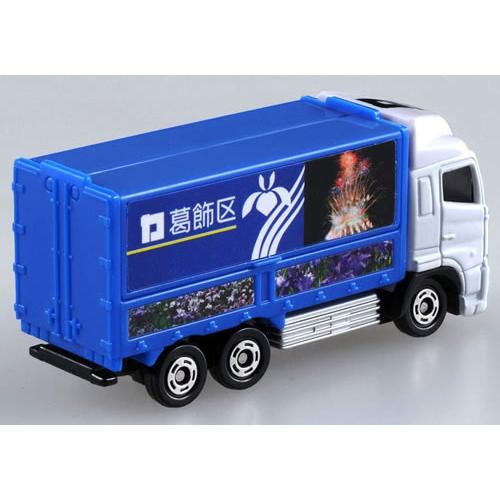 タカラトミー（TAKARA TOMY） 【旧番】トミカ048 日野 プロフィア 葛飾