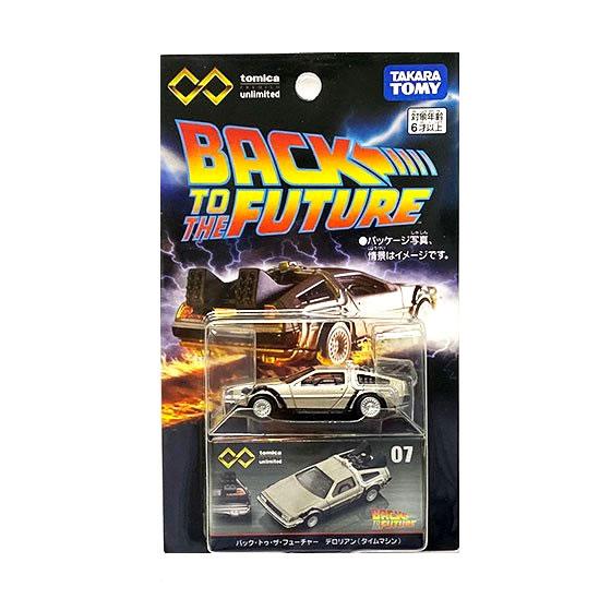 バックトゥーザフューチャー デロリアン 廃盤 限定個数販売 フィギュア ケース Amazon | バックトゥーザフューチャー デロリアン 廃盤 ケース 限定