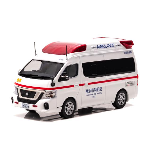 激安通販の CAR-NEL 1/43 日産 パラメディック 2018 神奈川県 横浜市消防局 高規格救急車 ミニカー