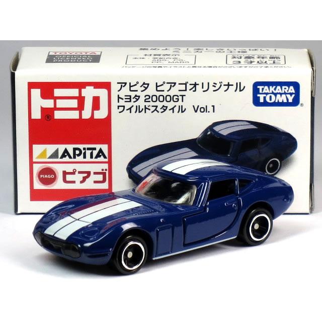 特注トミカ アピタ ピアゴ トヨタ 2000GT ワイルドスタイル Vol.1
