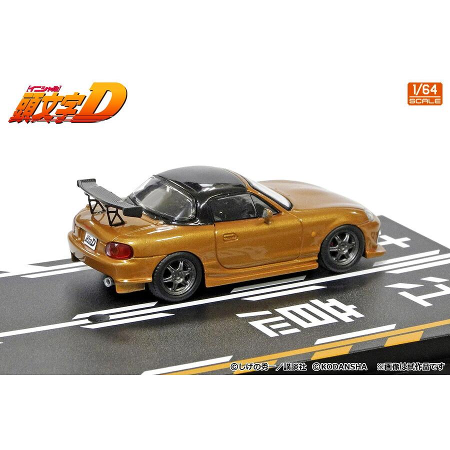 MODELER'S 1/64 頭文字D セット Vol.6 大宮智史 ロードスター (NB8C
