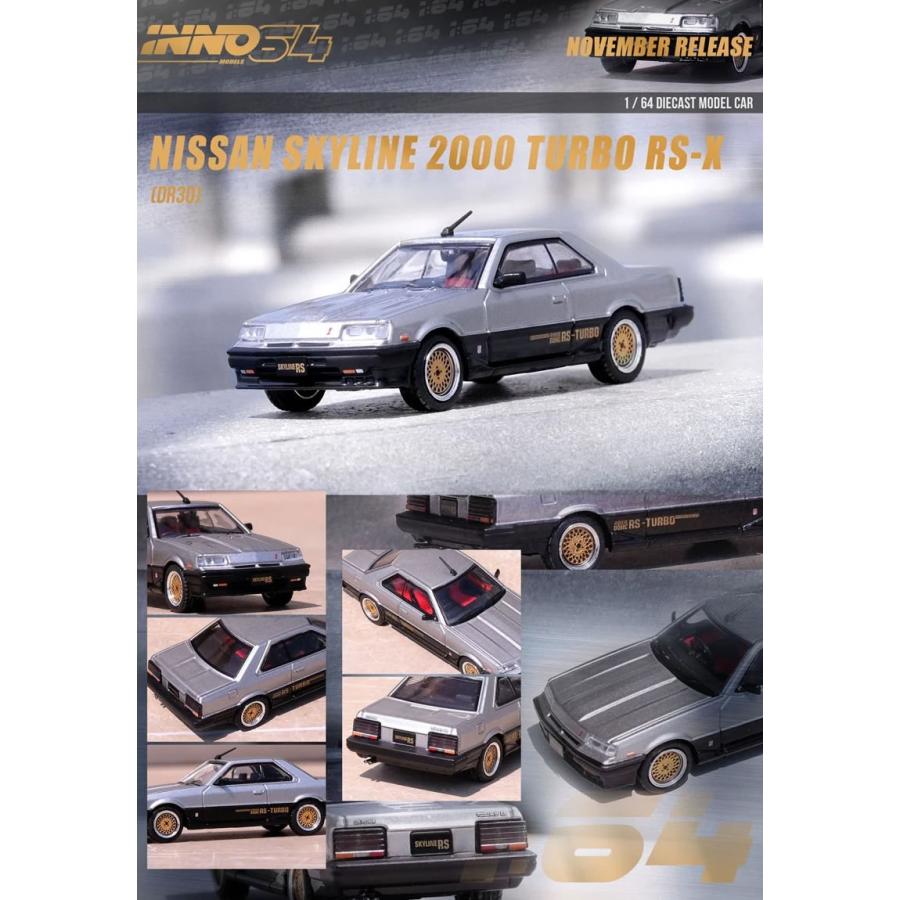 INNO Models 1/64 日産 スカイライン 2000 TURBO RS-X (DR30) シルバー