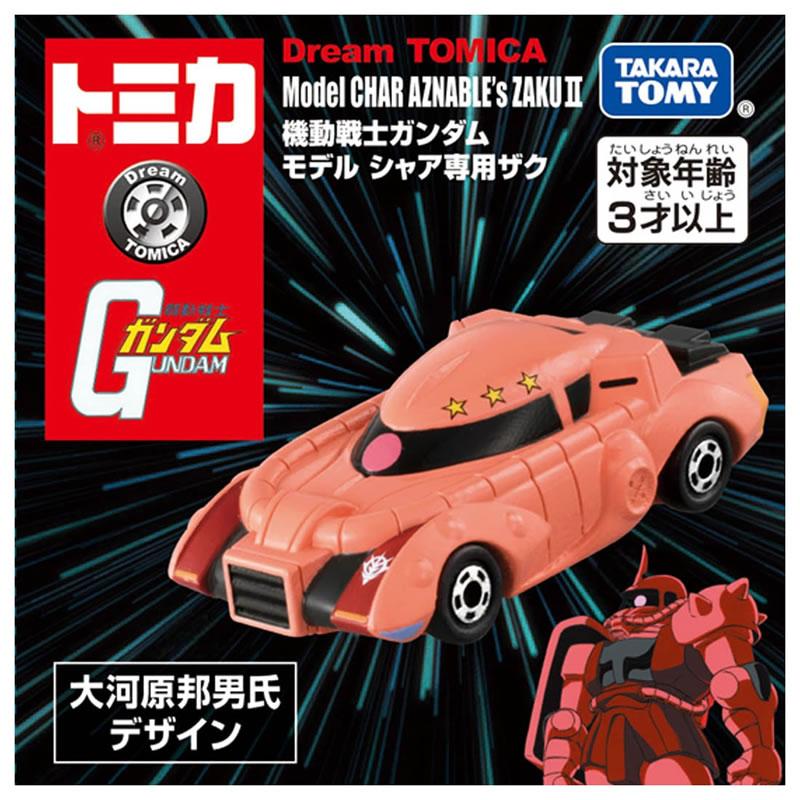 ドリームトミカ 機動戦士ガンダム 4台セット (ガンダム、シャア専用