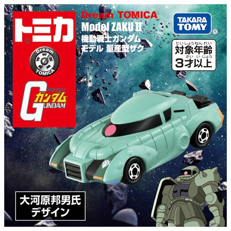 【ガンダム】トミカ 機動戦士ガンダム 4種セット ドリームトミカ 機動戦士ガンダム 4台セット (ガンダム、シャア専用