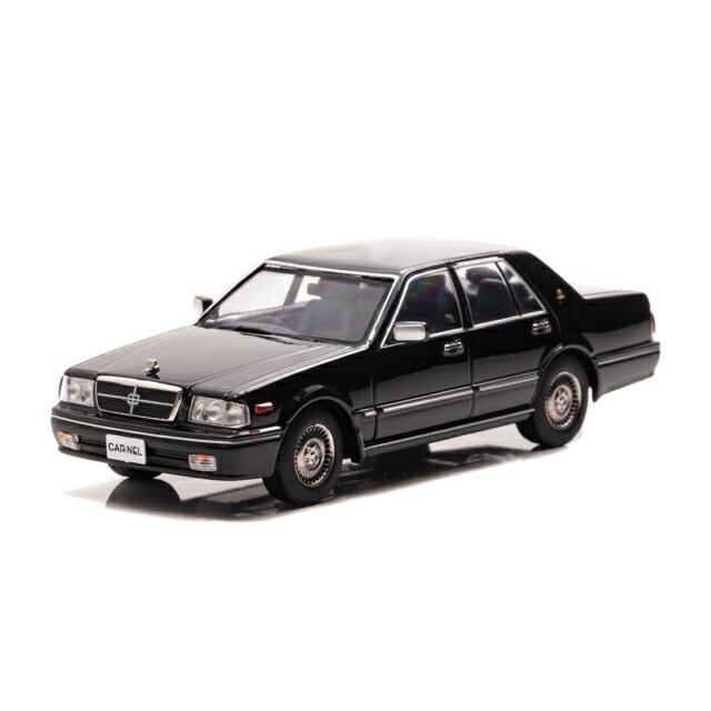 日産（NISSAN） CAR-NEL 1/43 グロリア ブロアム VIP (PAY31) 1998