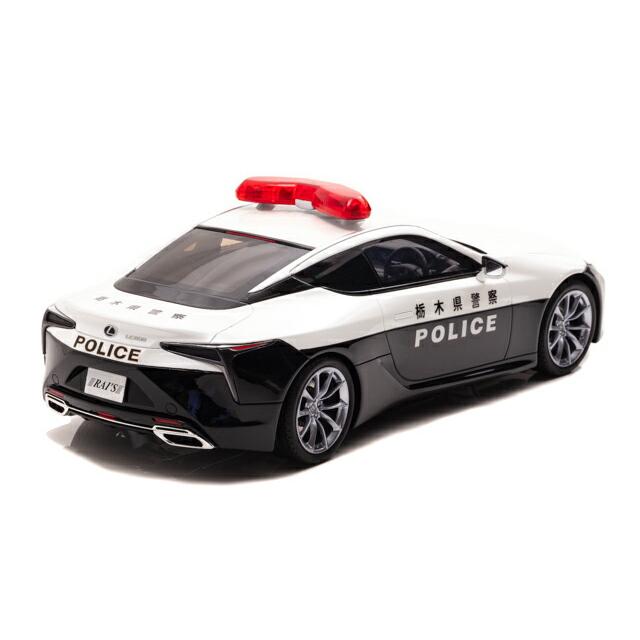 RAI'S 1/18 レクサス LC500 (URZ100) 栃木県警察 RAI'S 1/18 レクサス LC500 (URZ100) 2020 栃木県警察 交通部 交通機動