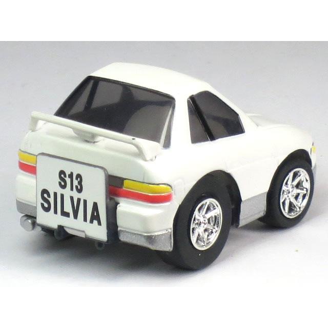 チョロQ 【単品】チョロQ 日産 シルビア S13 ホワイトII (クリアケース
