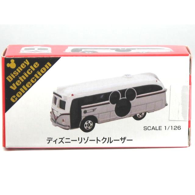 ディズニー　ビークルコレクション　トミカ タカラトミー（TAKARA TOMY） 特注トミカ ディズニービークル