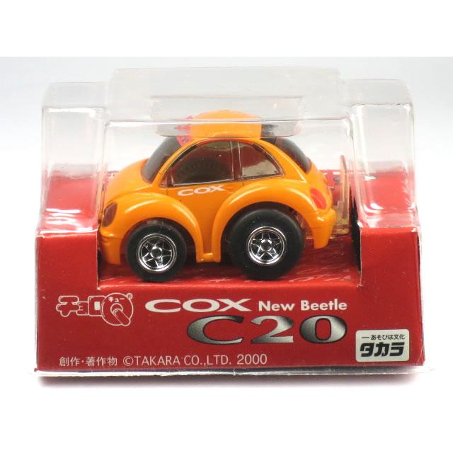 チョロQ 特注チョロQ COX VW ビートル オレンジ : カーホビーショップ