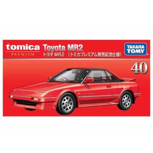 トミカプレミアム 40 トヨタ MR2 (AW11) (通常版 ホワイト＋発売記念