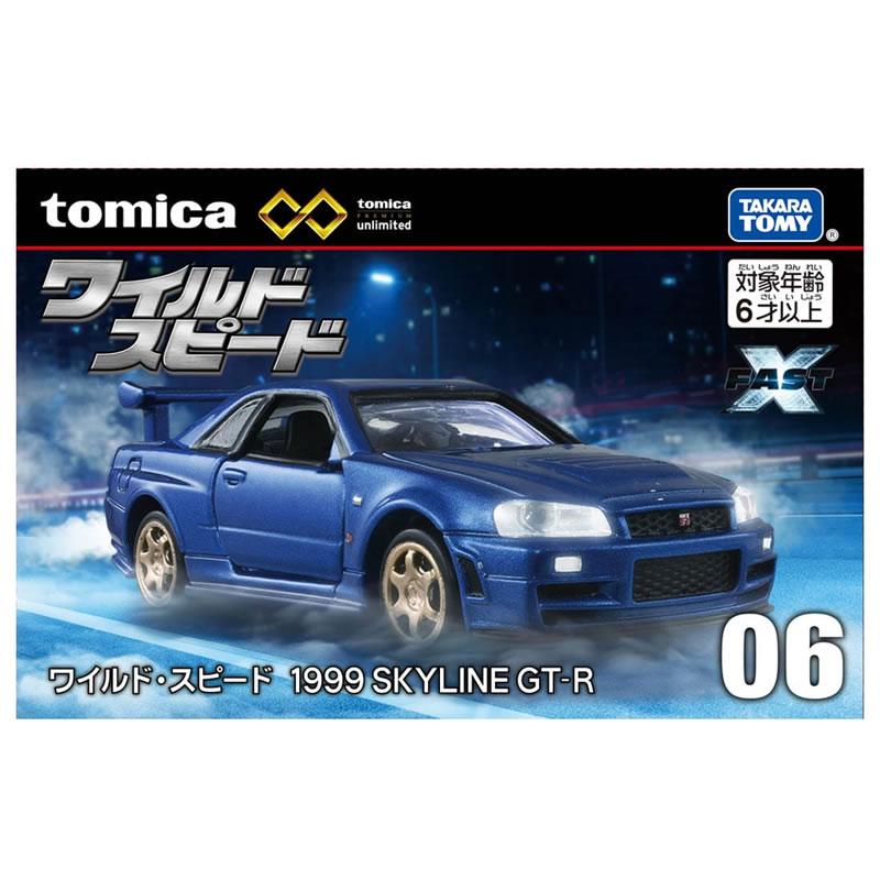 トミカ 2000年はっぴいプレゼント 当選 日産 スカイラインGT-R (R34 トミカプレミアム 【絶版品】トミカプレミアム unlimited 06 ワイルド